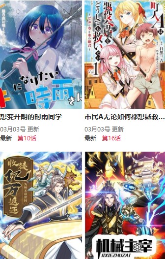 足总杯决赛水晶宫 1-0 战胜曼城，如何评价这场比赛？
