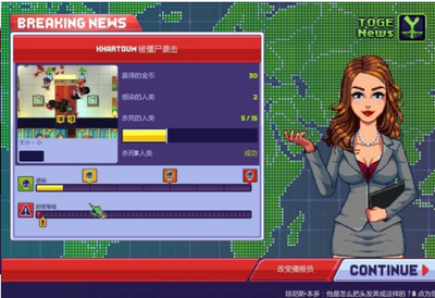 为什么同样是一英寸底，相机的镜头尺寸比手机大很多？