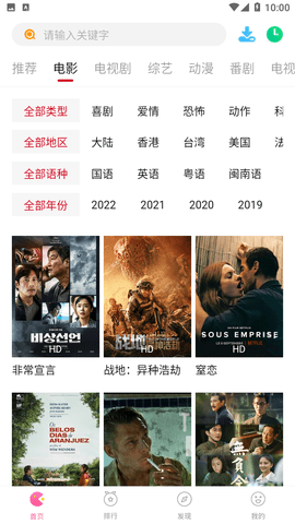 洪都拉斯人士批美关税政策倒行逆施