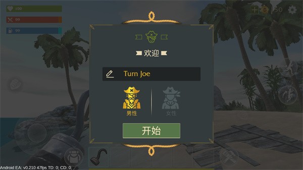 首批 145% 关税中国货船抵达洛杉矶港，美国要开始贵且缺货的日子了吗？