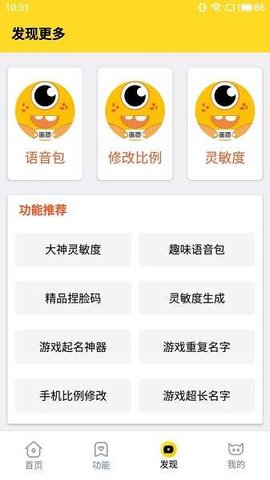 俄罗斯提出最新停战条件