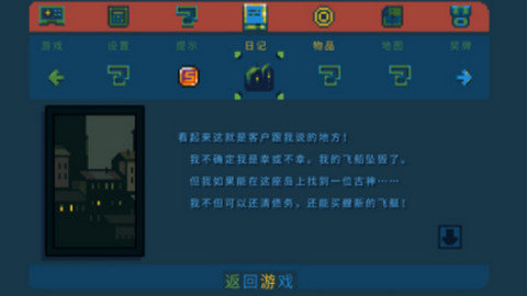 NBA 经典时刻无数，哪个最让你感到震撼？