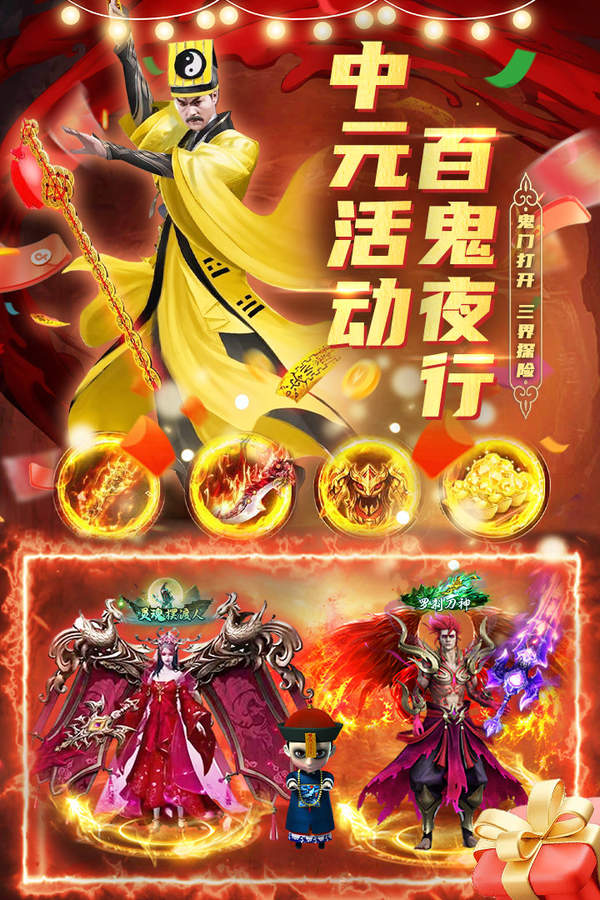中国7名护理工作者荣获南丁格尔奖