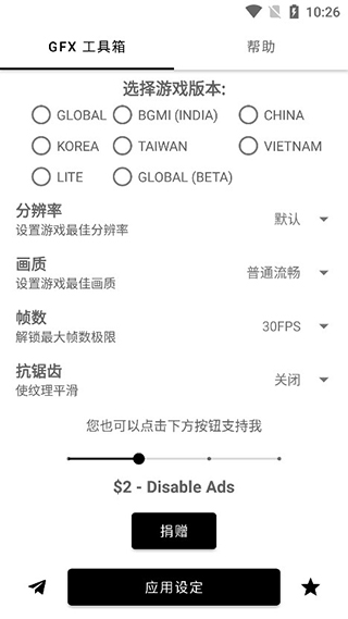 石凯150万