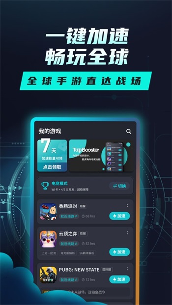 网友称山东一蜜雪冰城门店开启 24 小时营业，隔夜柠檬变「熬夜柠檬」，这能解决饮品安全问题吗？