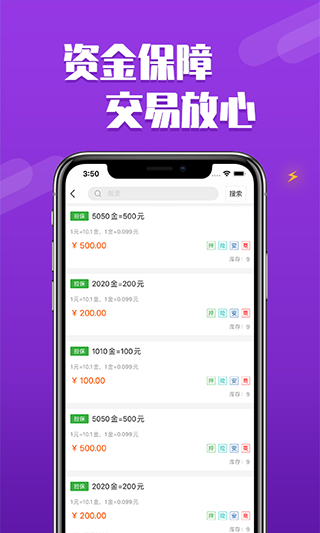 这场贸易战该如何收场？