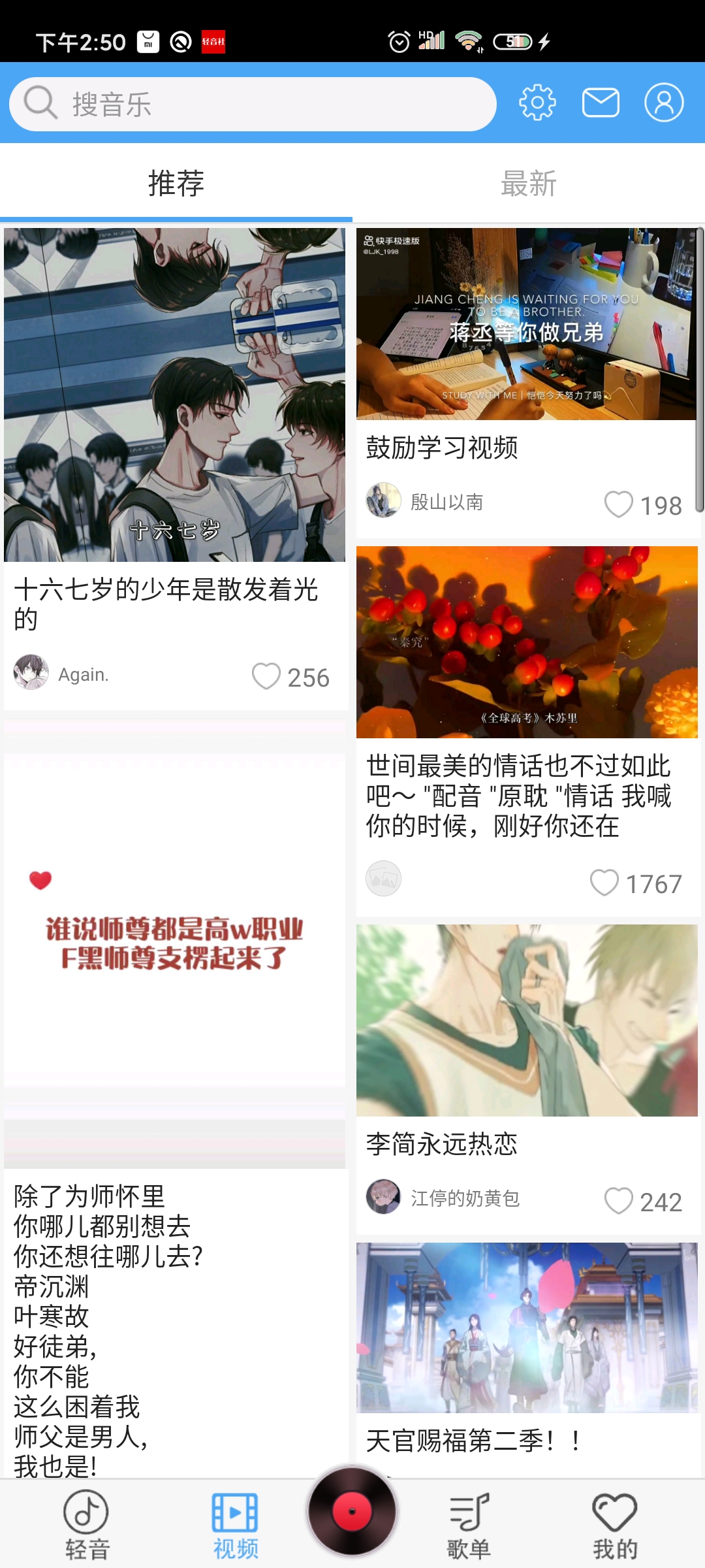 解放军仪仗队向留学生手写寄语