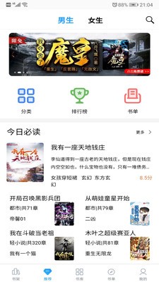 全红婵回应跳水新赛制：挺累的
