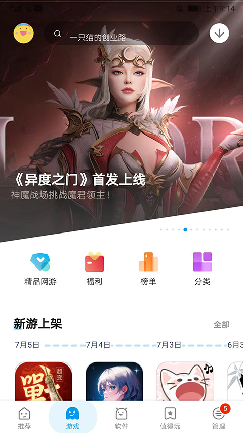确认！苏州终于要有机场了