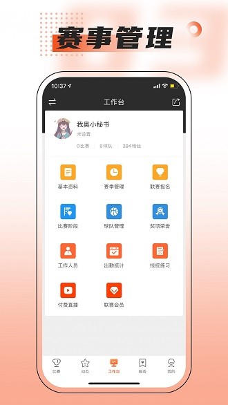 刚刚，南京二模划线排名出炉！）