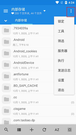 《唐探 1900》为一部电影建一座城到底值不值得？