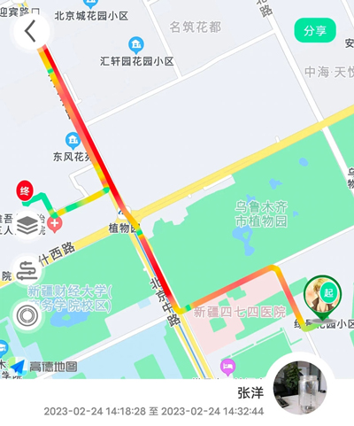 宇树王兴兴称「目前 AI 跟机器人结合的技术临界点还没到」，如何看待此观点？你觉得人形机器人最终是什么样？