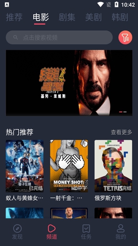京东外卖计划再招10万骑手