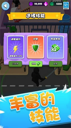 马克艾伦创斯诺克三大赛满贯纪录