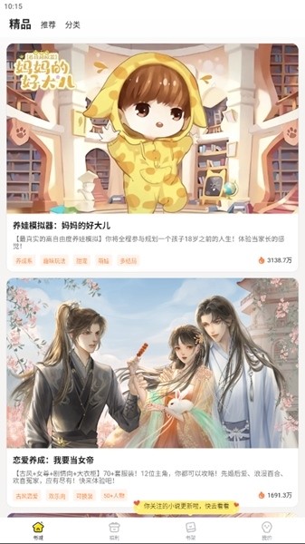 狭义相对论的尺缩效应是否意味着可以把一辆火车关进小于它静止长度的隧道？