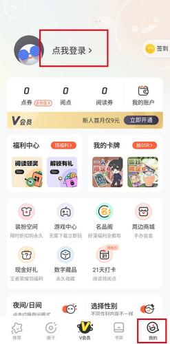 中国人民解放军东部战区代表团将于 1 月中旬访问日本，有哪些信息值得关注？
