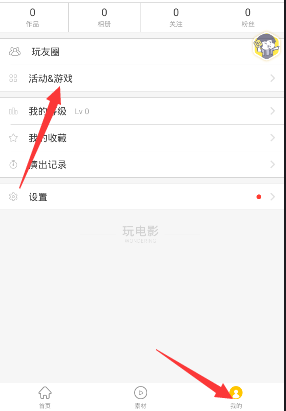 李昀锐关晓彤新剧5月10日开机