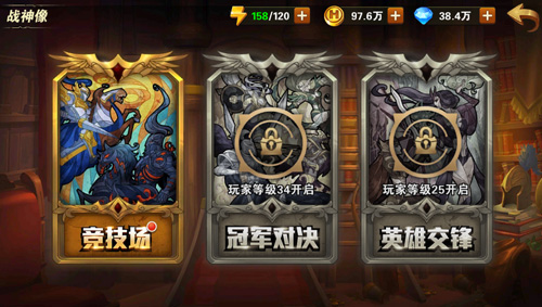 张继科称正手好的人有可能登顶，正强反弱有可能登顶，反强正弱不可能，这种说法是真的吗？