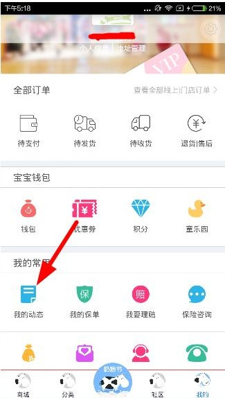 小孩姐一张嘴攻击力太强了