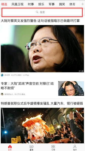 如何评价《哪吒 2》延长上映至 4 月 30 日，最终票房能到多少？