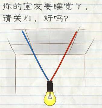 李秋水作为一个生过孩子的人，怎么还能成为西夏的王妃呢？