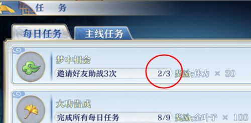 2025地方债开闸，2万亿化债先行