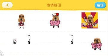 300亿！信达地产接盘世界最高烂尾楼