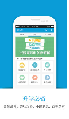 曹晓娜，女，00后，欠钱被法院曝光后！最新消息