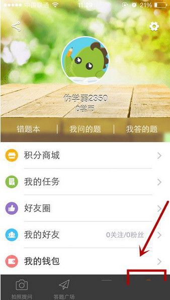 拳击是不是不符合人体的本能，更符合本能的是什么武术？