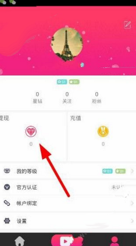 18股上涨空间有望超30% 机构看好的潜力股出炉