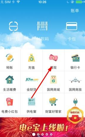 谷歌推出AI实验室助理：展现出卓越的推理与分析能力
