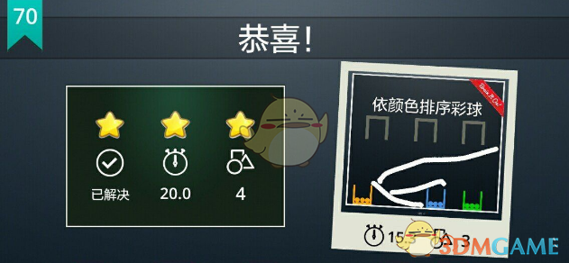 我国北方将出现大风沙尘天气
