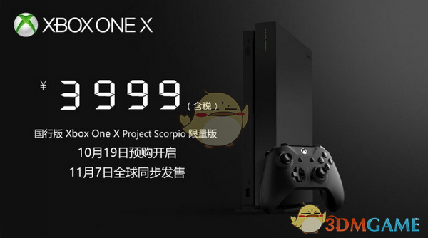 2025 年 4 月总票房 11.92 亿，《哪吒 2》连续 4 次成月票房冠军，如何解读这一数据？