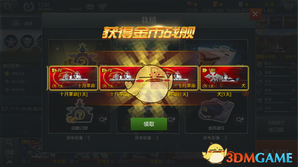 一级演员高英逝世，曾出演《人民的名义》