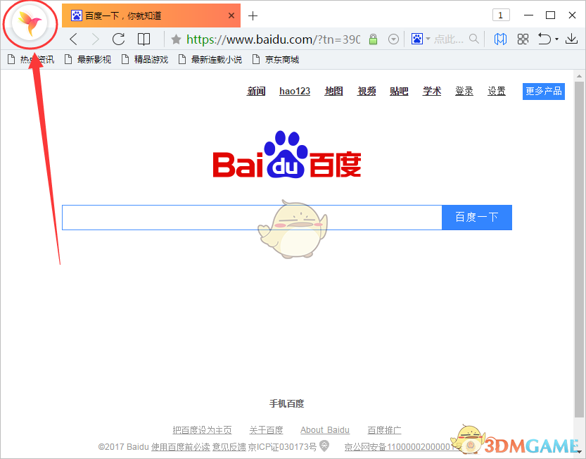 被上海街拍惊艳到了！满大街都是“白开水”穿搭，干净显白，回头率特高