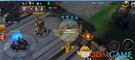 马嘉祺俯卧撑也不耽误vocal实力