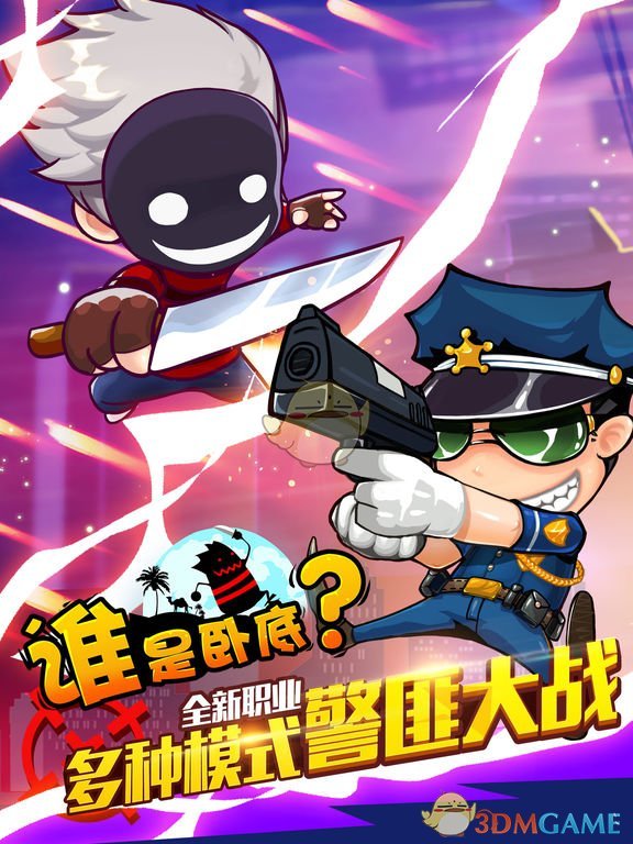 中美最终加征多少关税