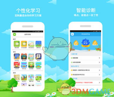 杜特尔特在狱中隔空胜选关键何在