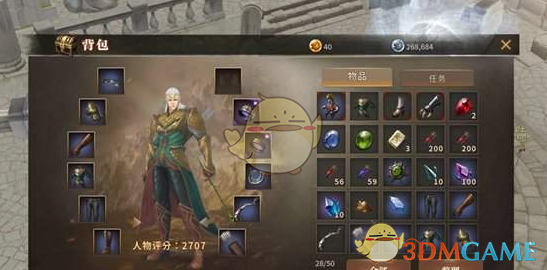 为什么《哪吒之魔童闹海》中李靖能在鼎里面扛那么久?