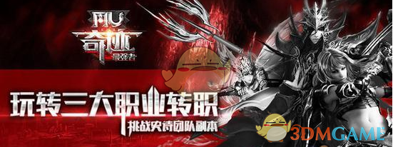 既然世界上喜富吝啬的人占多数，那为什么贪财吝啬还不被提倡呢?