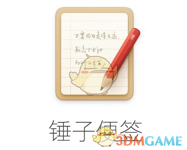 视频|李彦宏：开源大模型是智商税 文心一言等闭源模型更强大