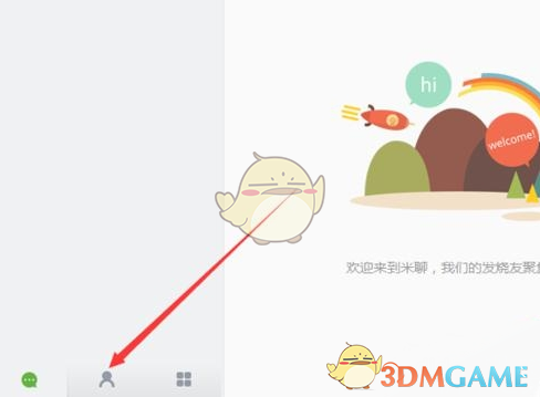吾米提江连续两年遭遇骨折重伤