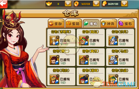 一夜间2490亿元分红来袭！下周解禁股出炉