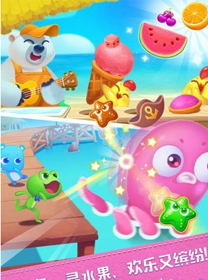 故事鲜艳而缘分却太浅