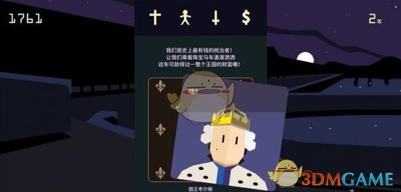 中国品牌崛起离不开硬实力和创新力