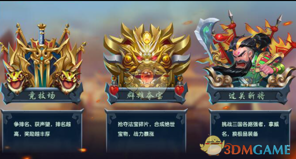 马丽合照脸颊比心