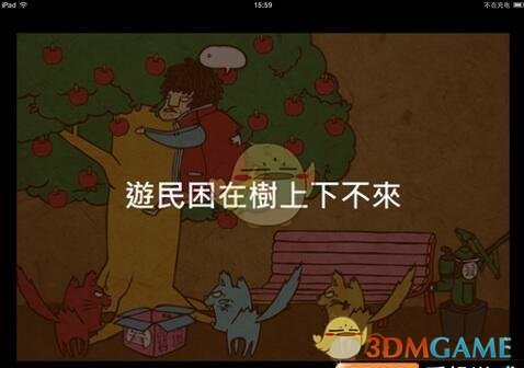 习近平同阿塞拜疆总统会谈