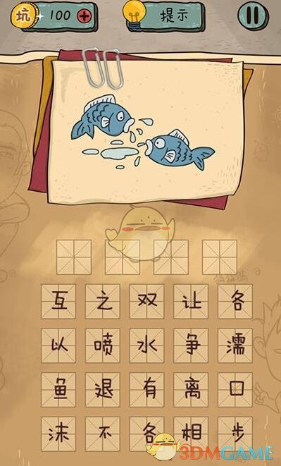 今年赤字率拟按 4% 左右安排，拟发行超长期特别国债 1.3 万亿元，地方政府专项债券 4.4 万亿元，如何解读？