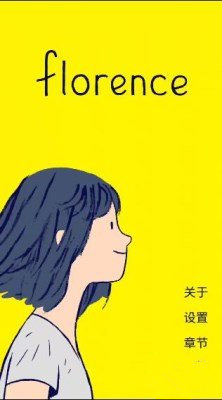 就医经验总结