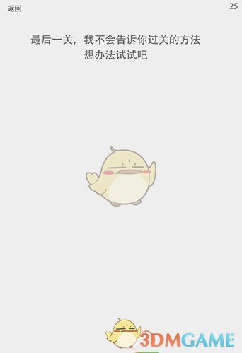 近10年获利5.6亿！美的集团回应清仓小米）